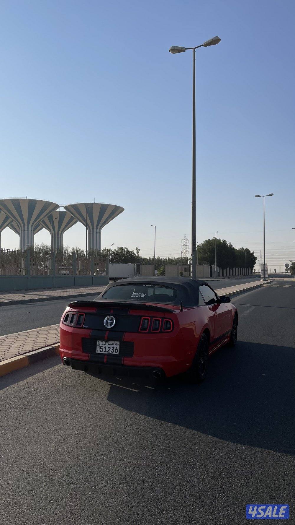 موستنق ٢٠١٣2