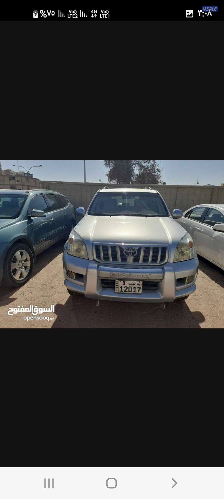 برادو 2006 VX6