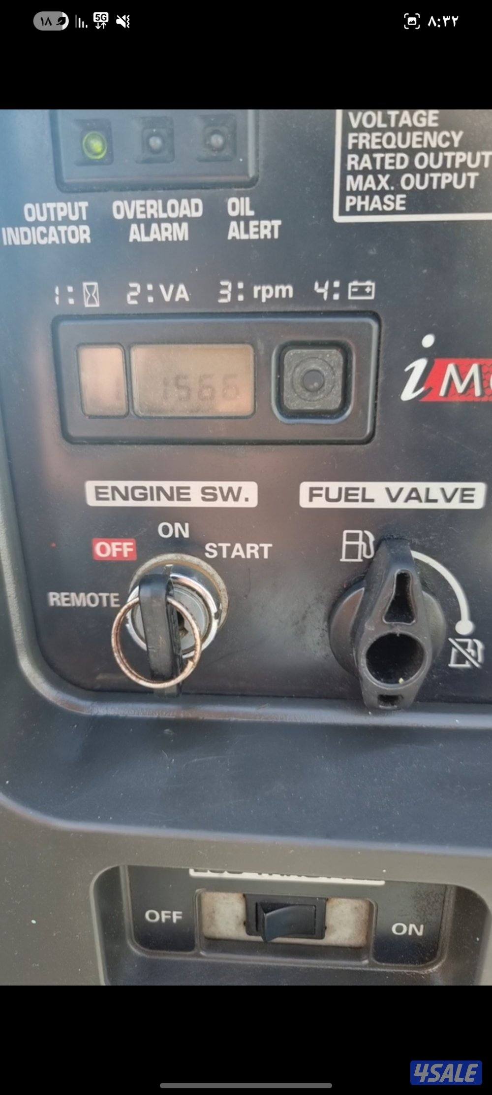 ماطور هوندا كاتم صوت1