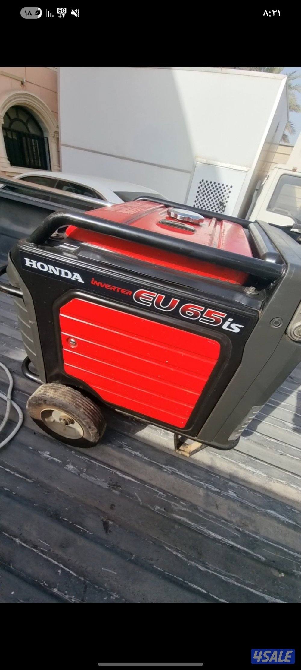 ماطور هوندا كاتم صوت3