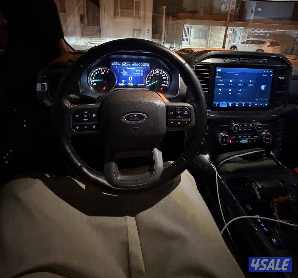 للبيع وانيت3