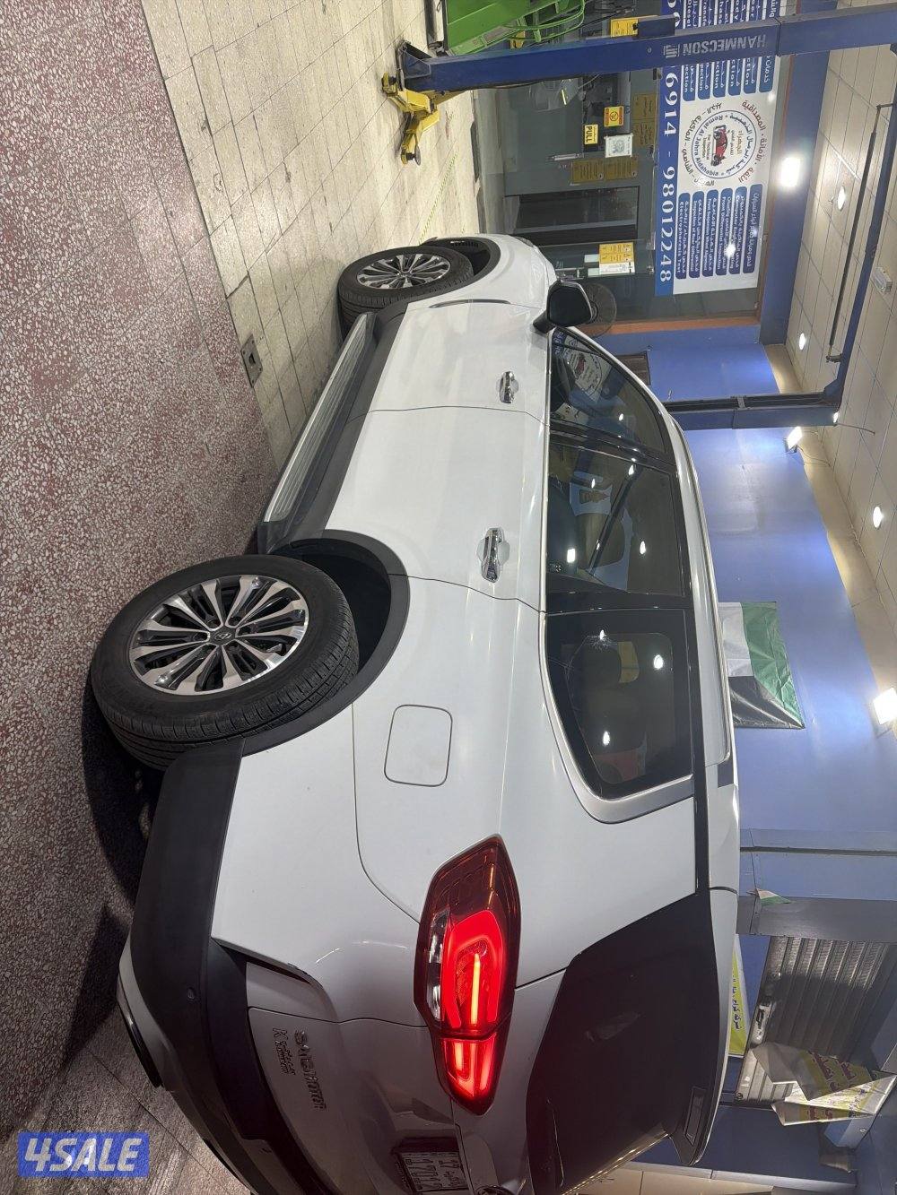 ماكسموس دي ٩٠3