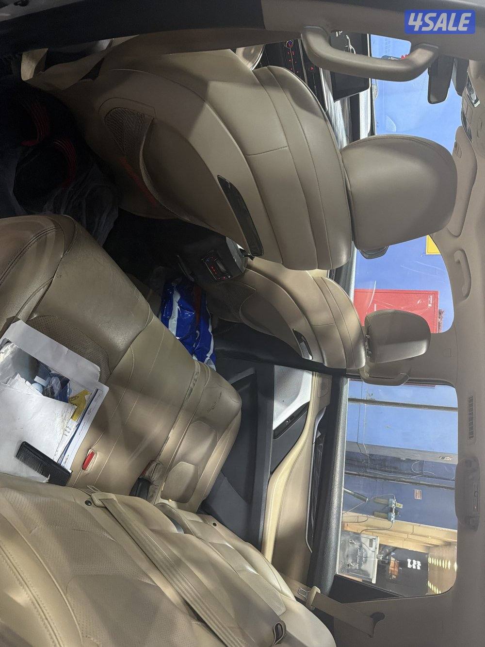 ماكسموس دي ٩٠5