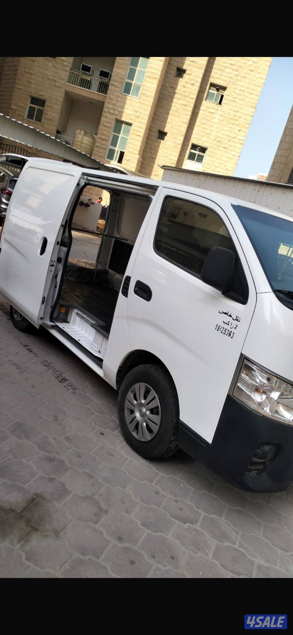 للبيع باص نيسان اورفان موديل ٢٠٢٠1