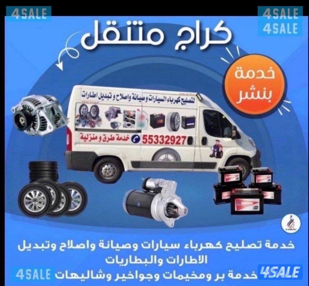 #بنشر#بنشر#بنشر#بنشر#بنشر#بنشر#بنشر#بنشر#بنشر#تركيب#تركيب#بنشر#بنشر#0