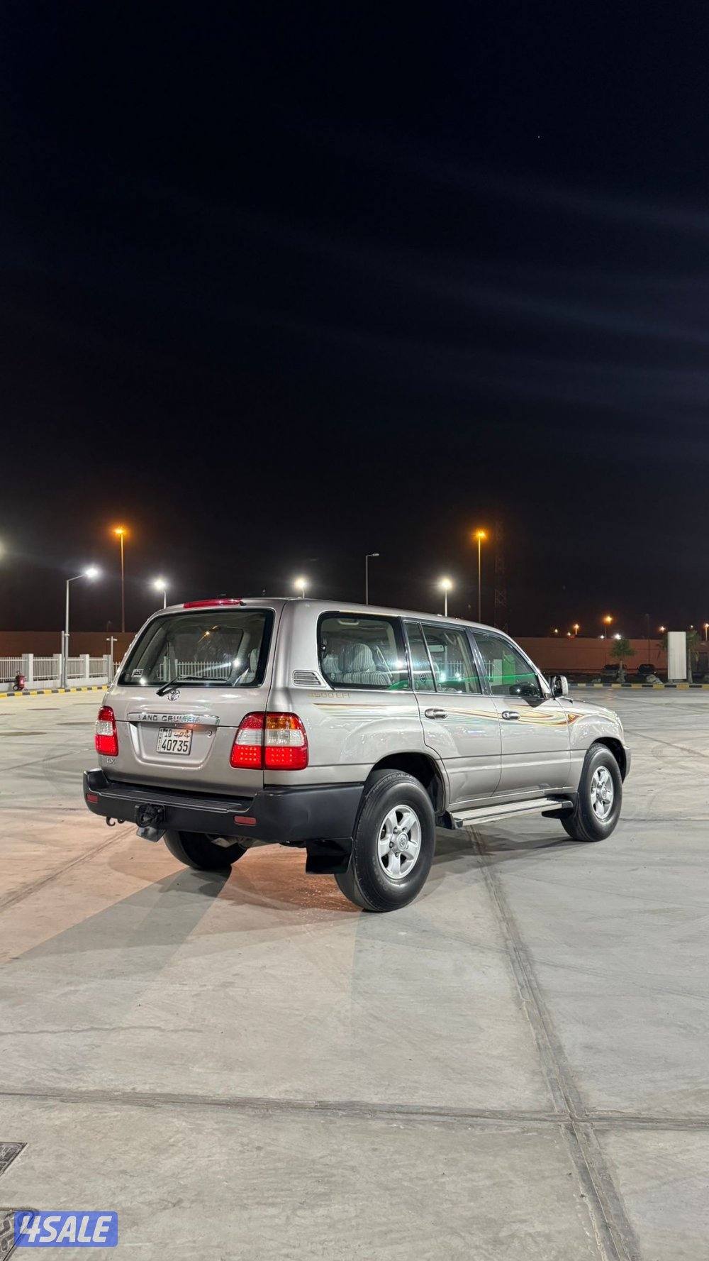 لاند جي اكس1