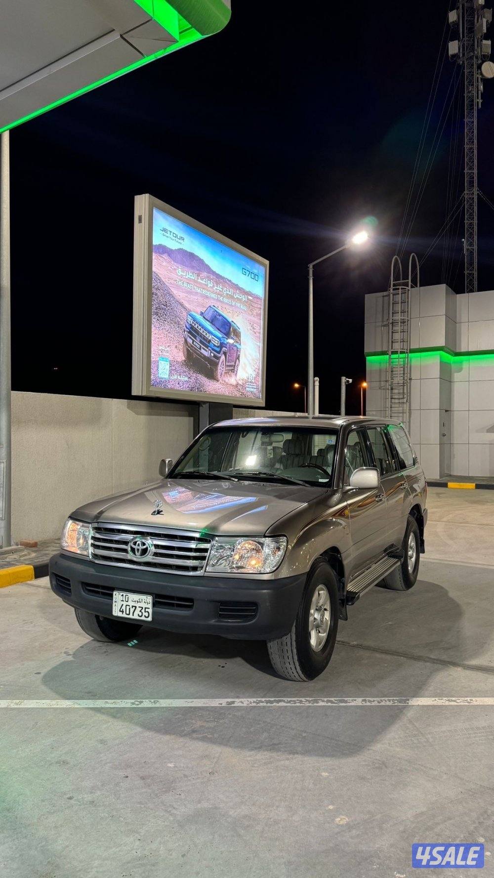 لاند جي اكس3