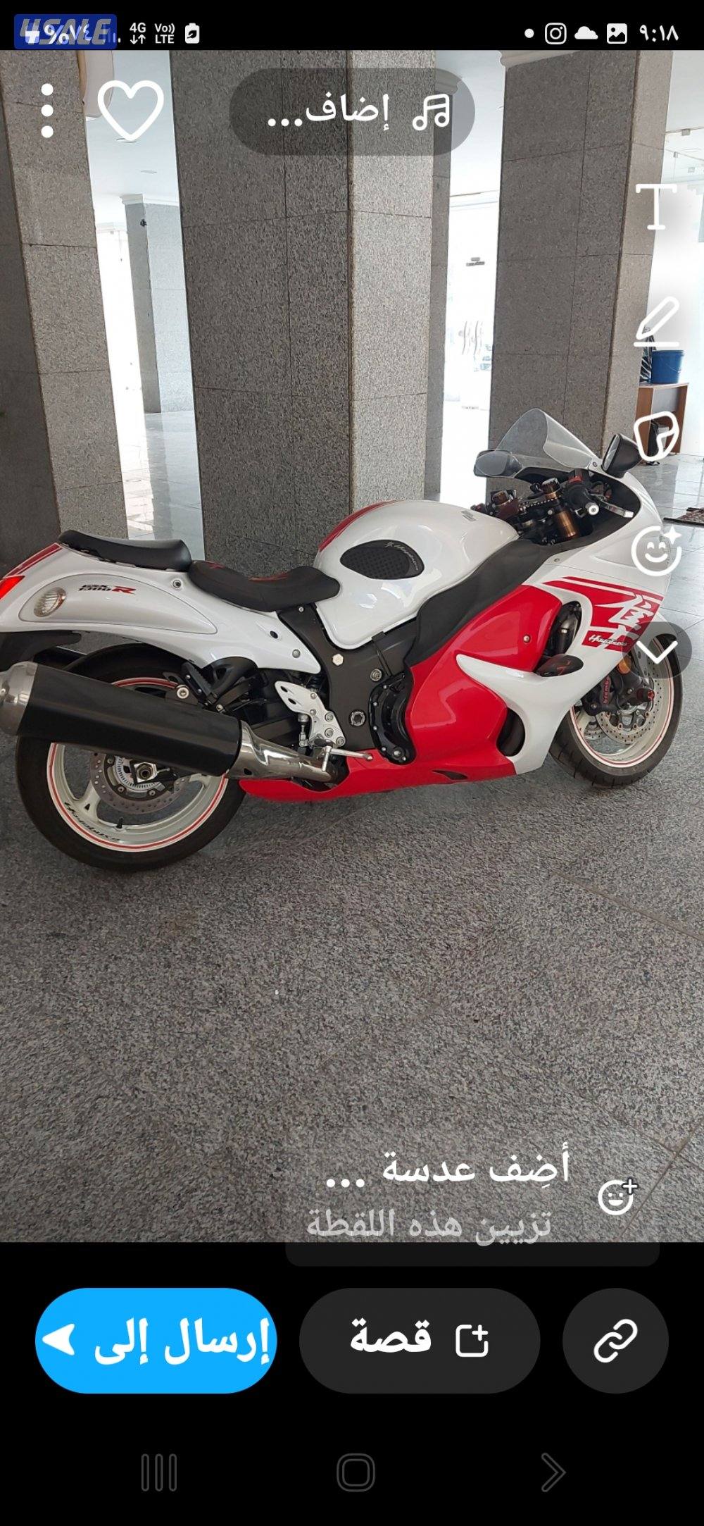 هايبوسا 20180