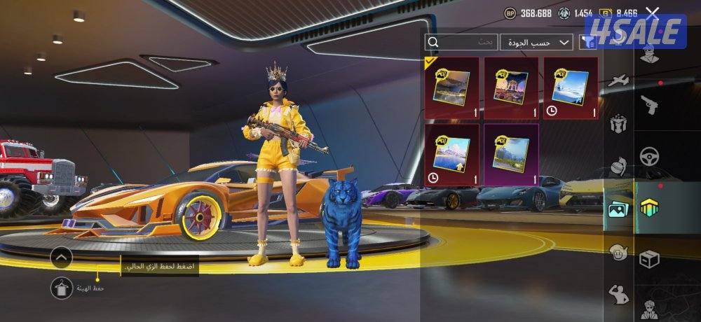 للبيع احساب ببجي اسطوري المجموعات 69 متعوب عليه3