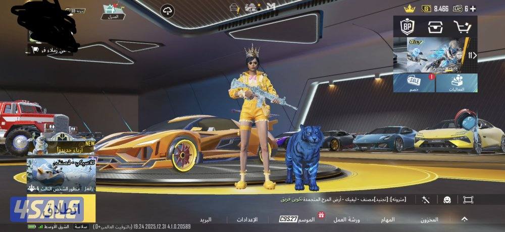 للبيع احساب ببجي اسطوري المجموعات 69 متعوب عليه7