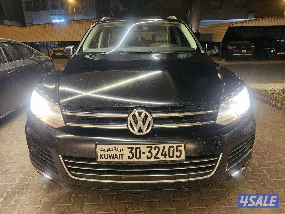 العدان قطعه ٦3