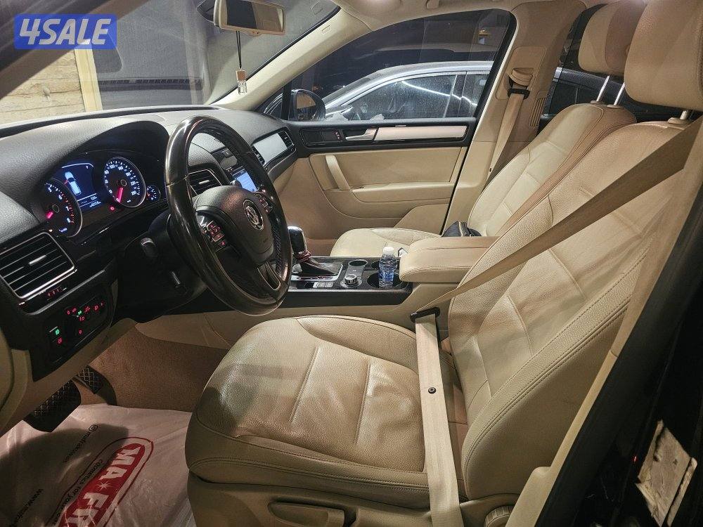 العدان قطعه ٦4