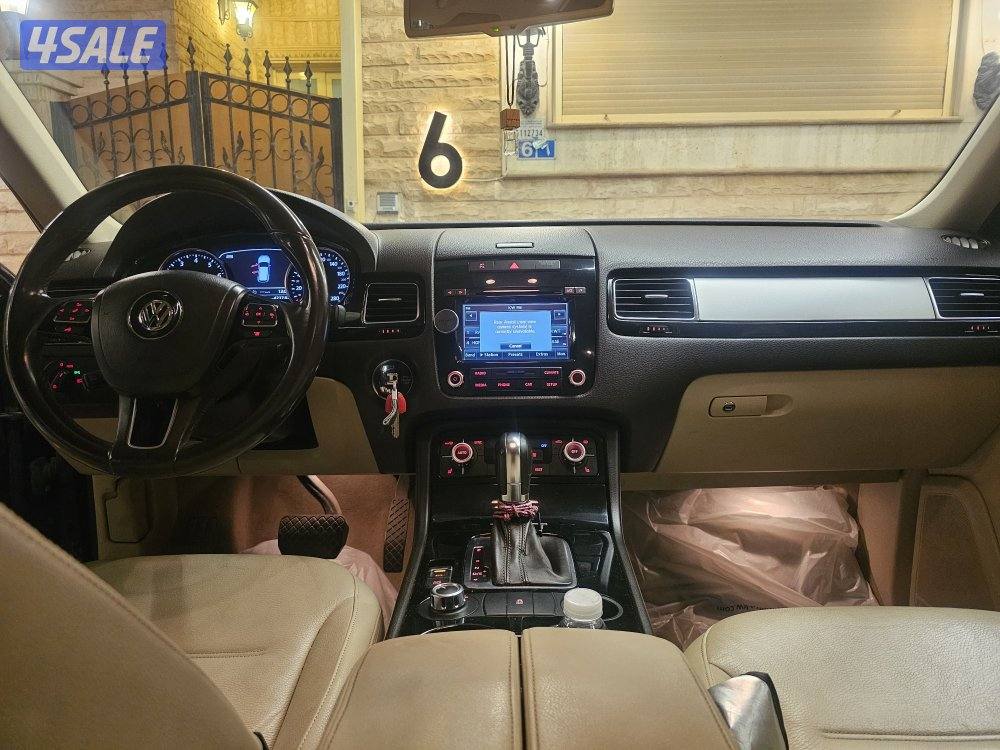 العدان قطعه ٦5