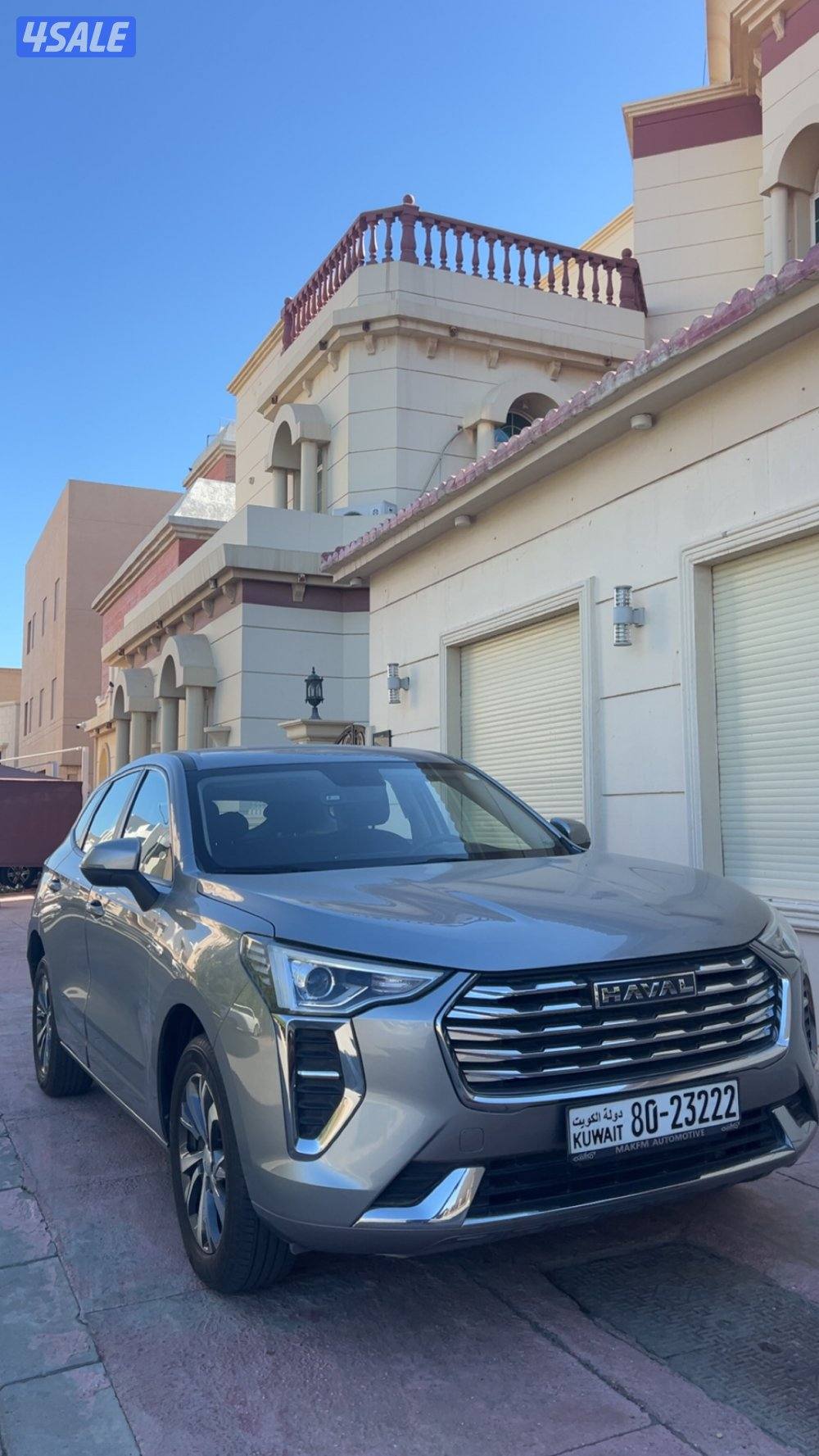 ممشى ١٠ الاف3