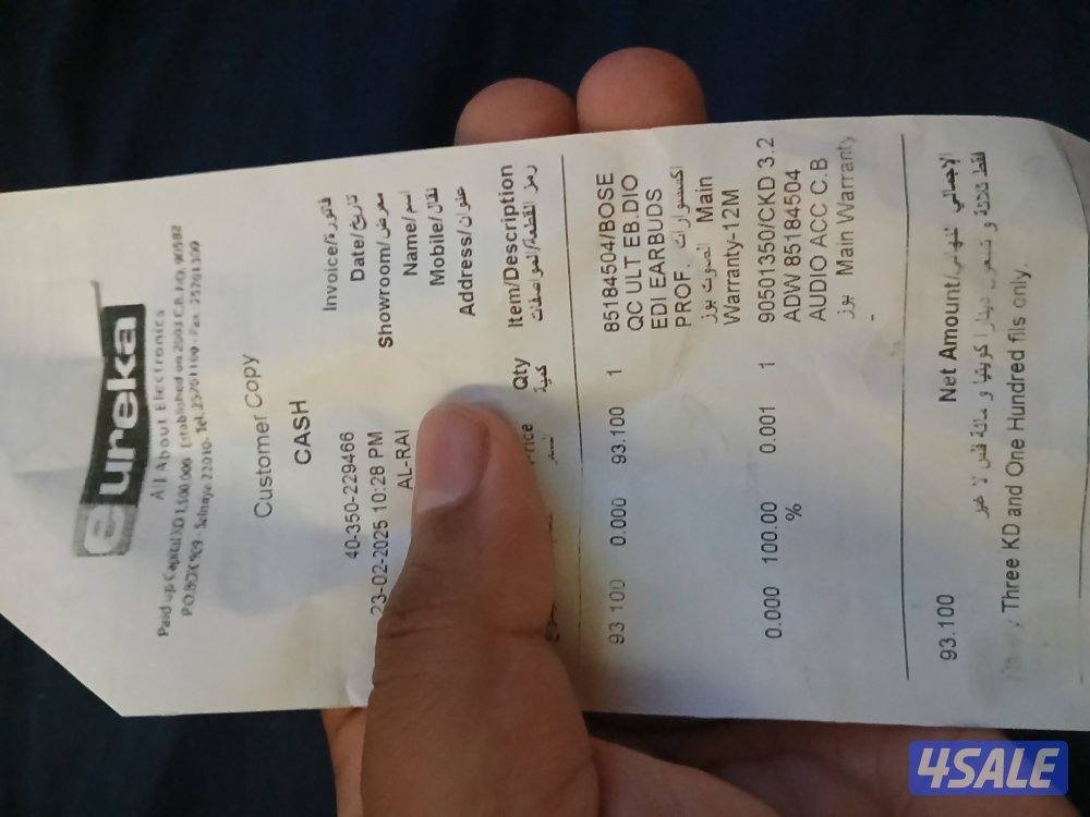 للبيع سماعة bose comfort ultra earbuds2