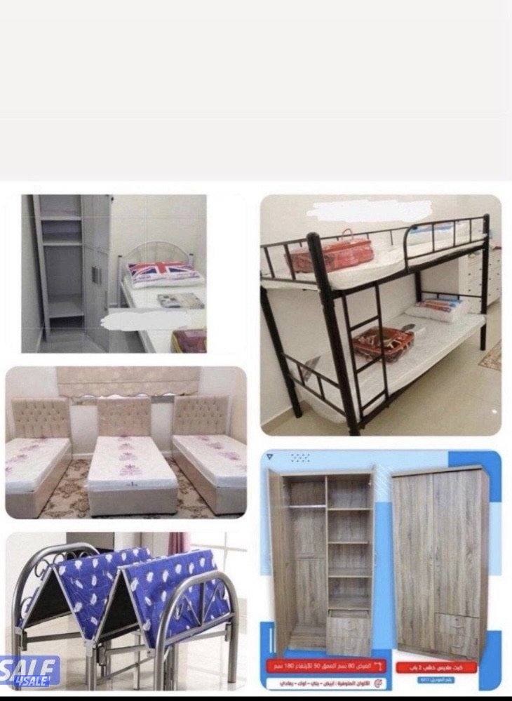 عروض خاصه على سراير حديد وخشب  طبي وكبتات فرش كامل للعماله0