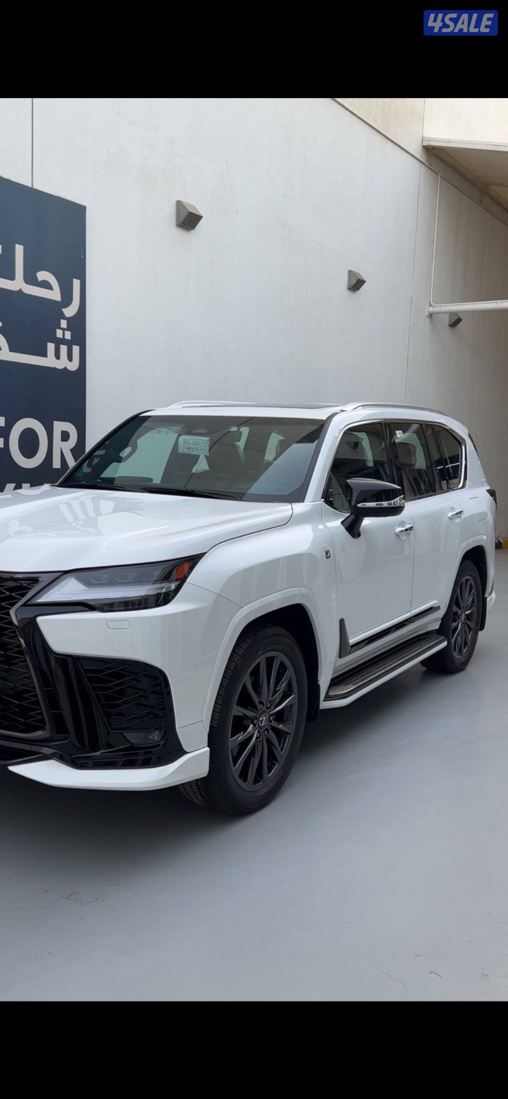 اف سبورت 20261