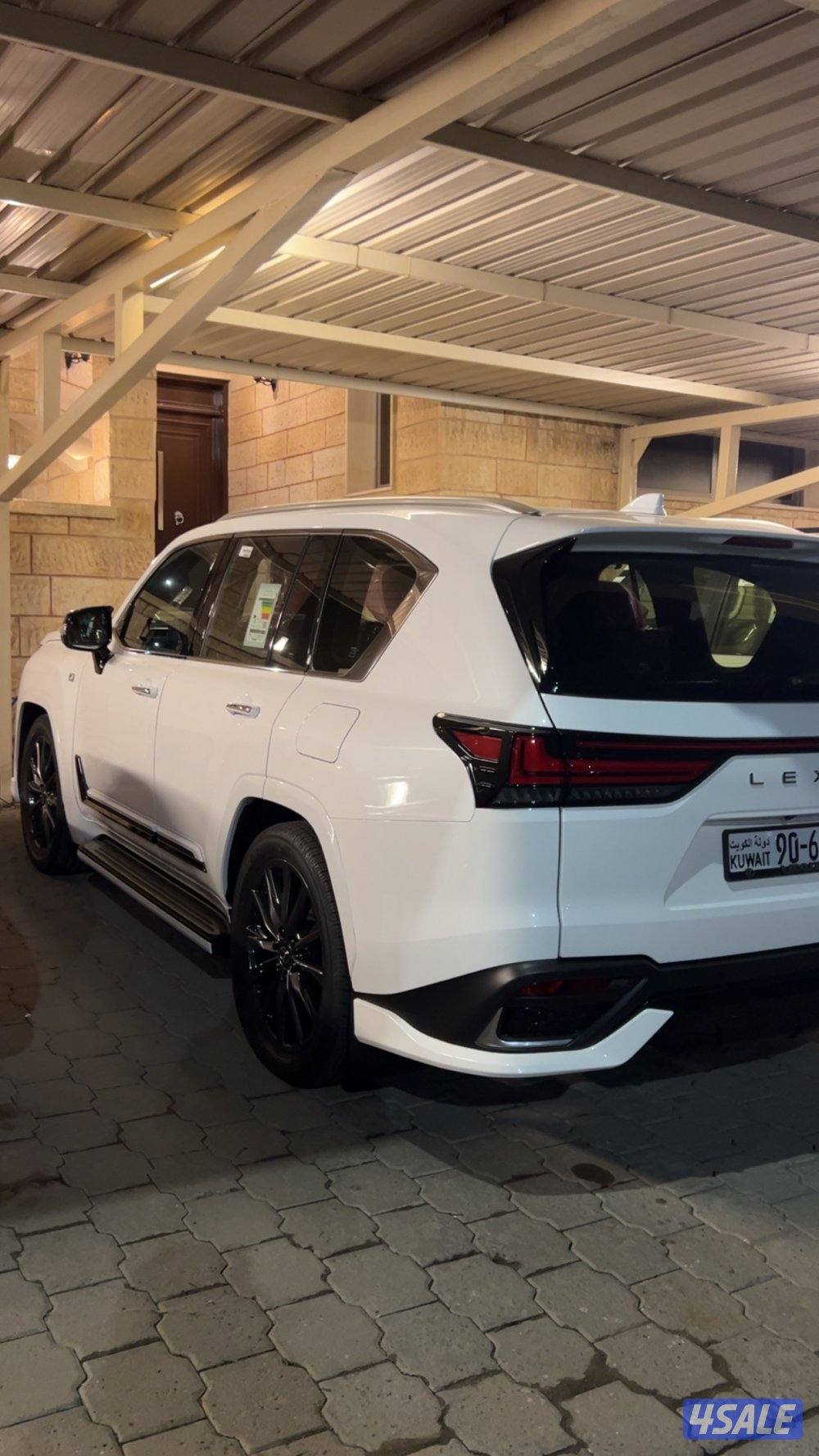 اف سبورت 20262