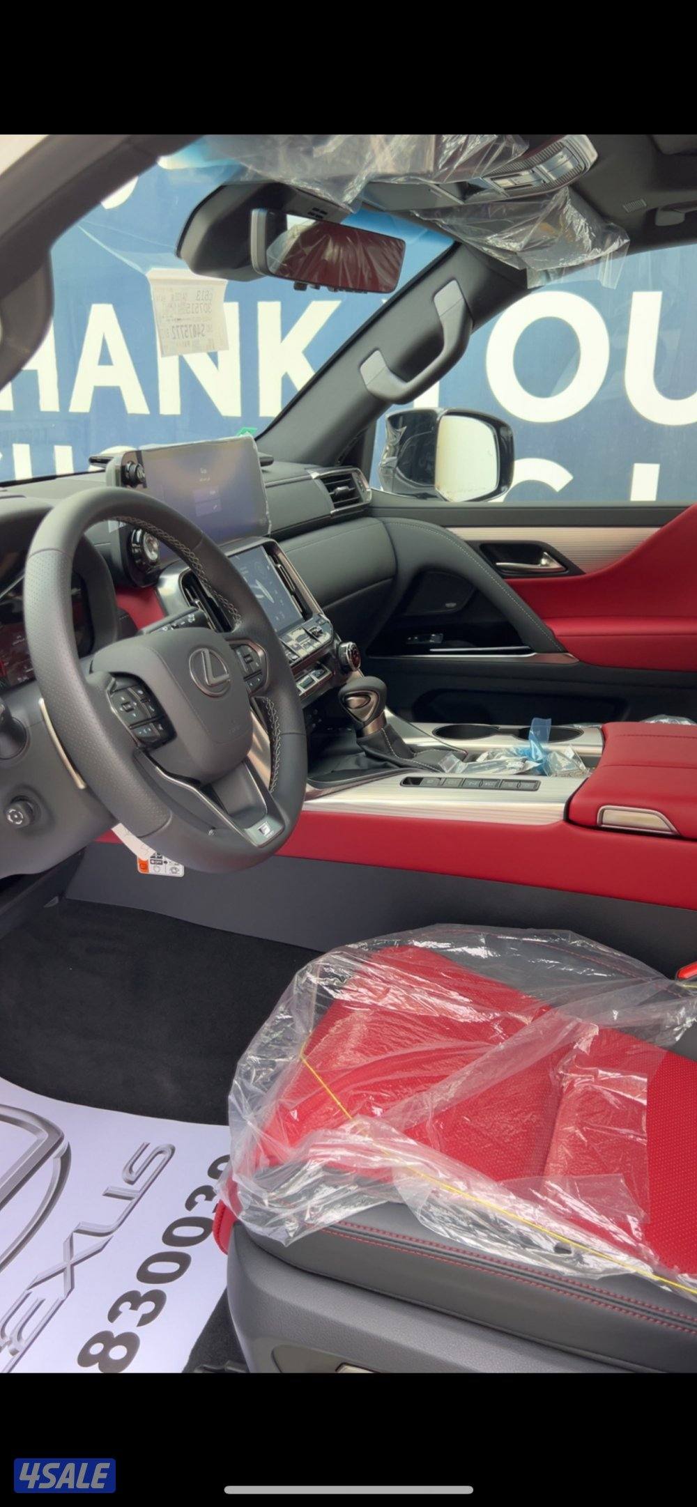 اف سبورت 20264