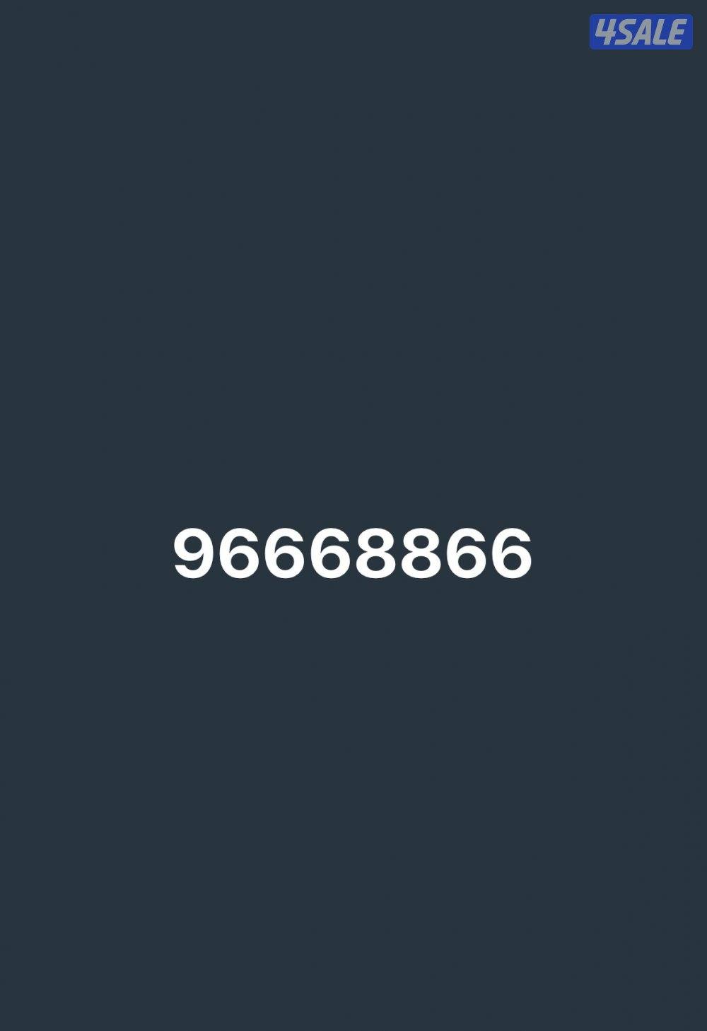 للبيع رقم مميز جدا0