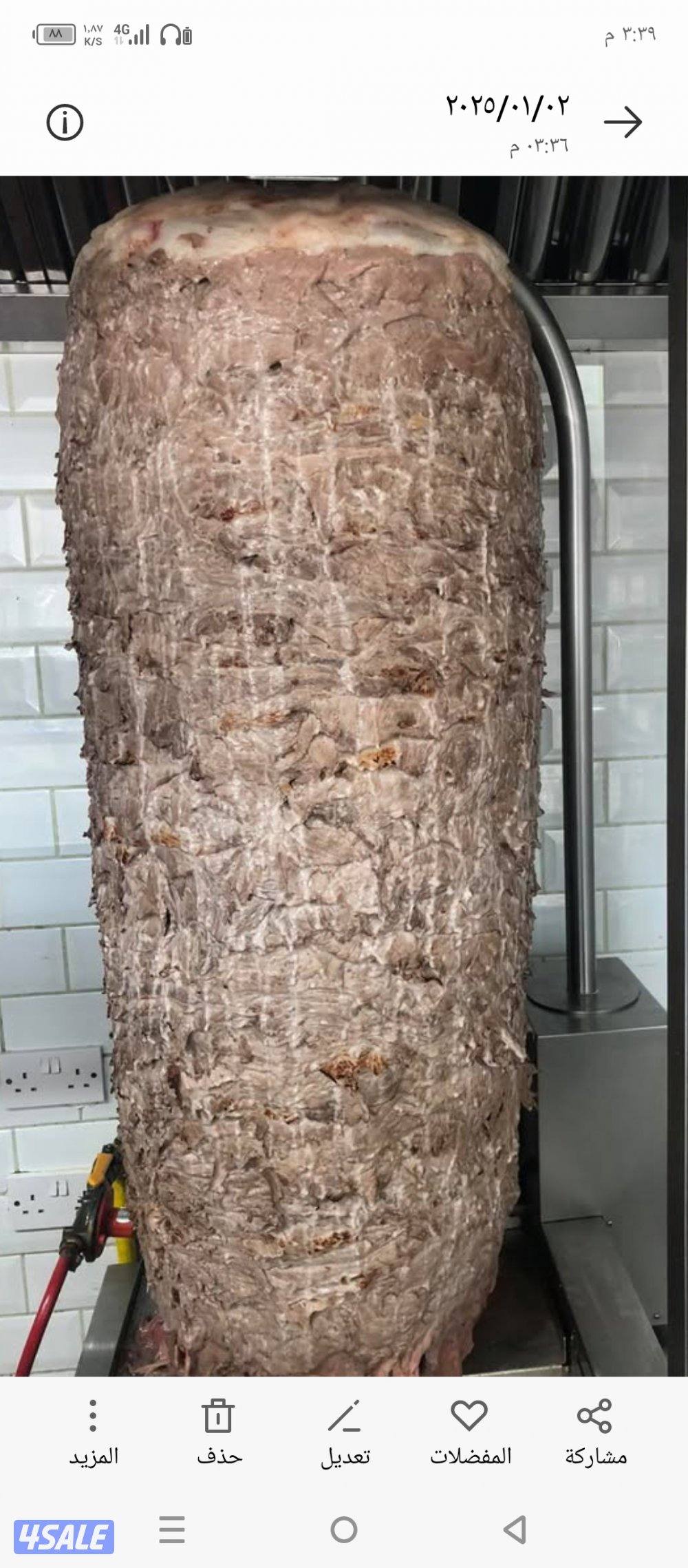 معلم شاورما وتجهيزات0