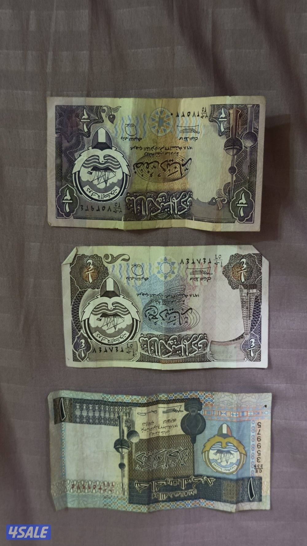 تحفى كويتيه0