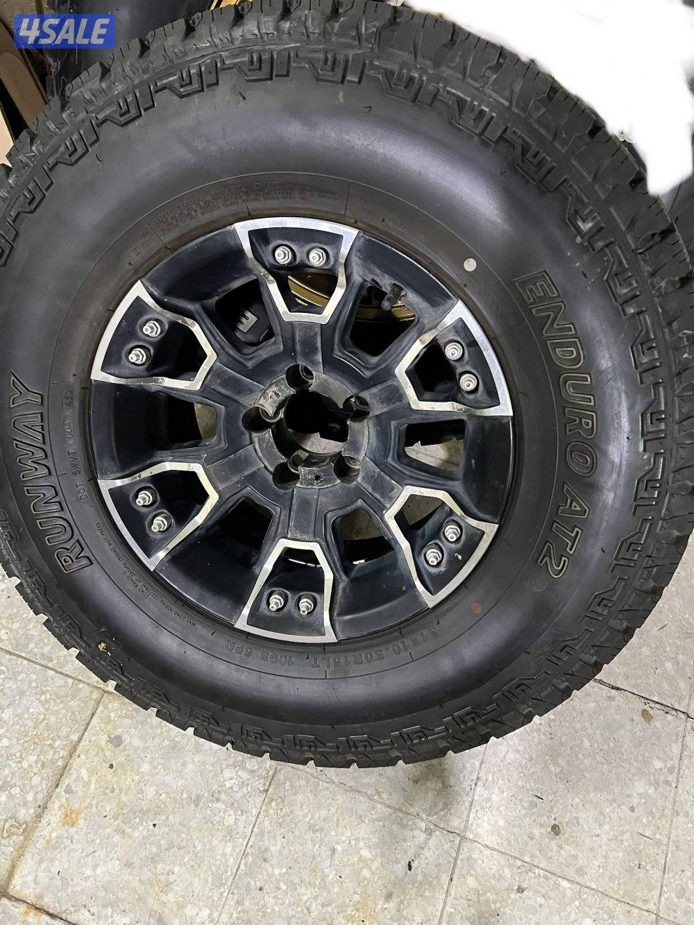 للبيع رنقات7