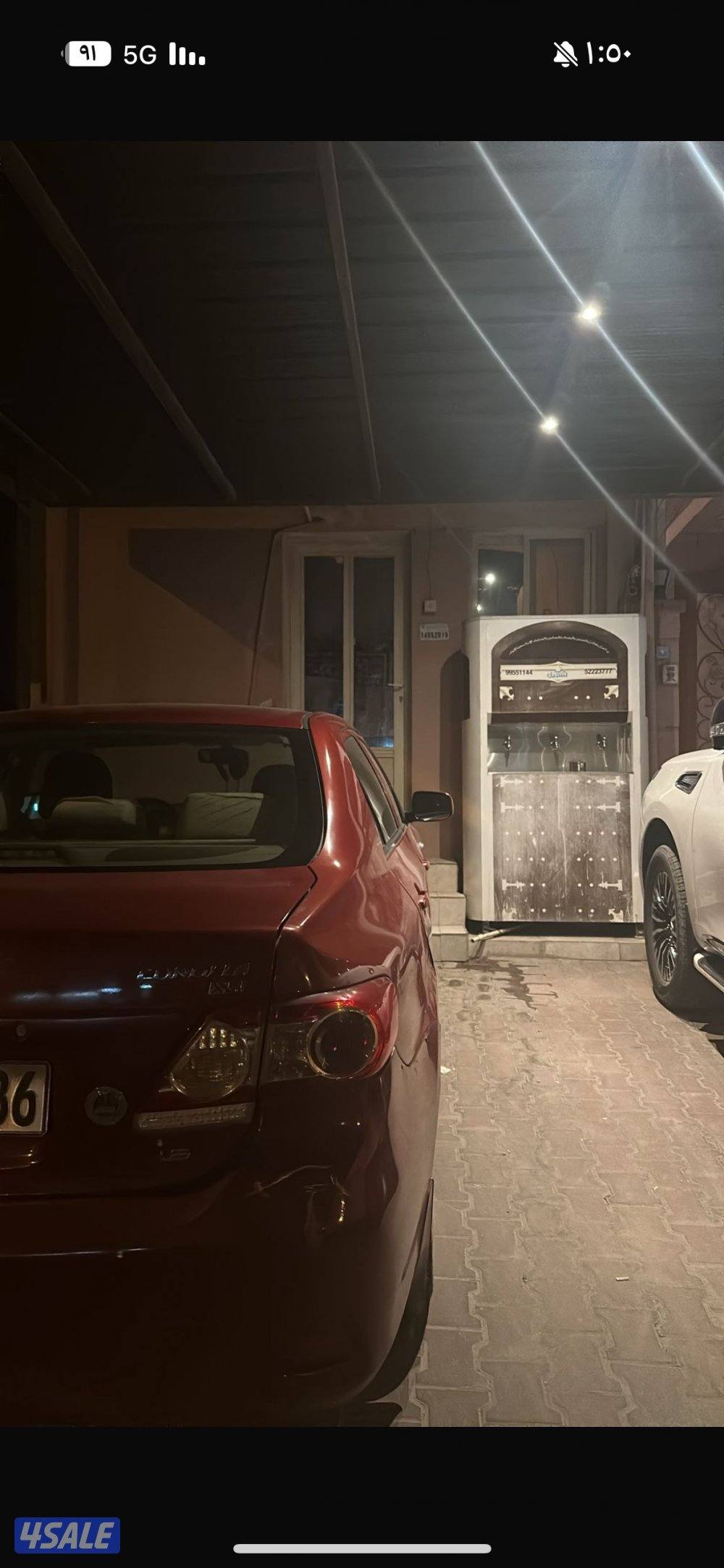 للبيع فود ترك قهوى4