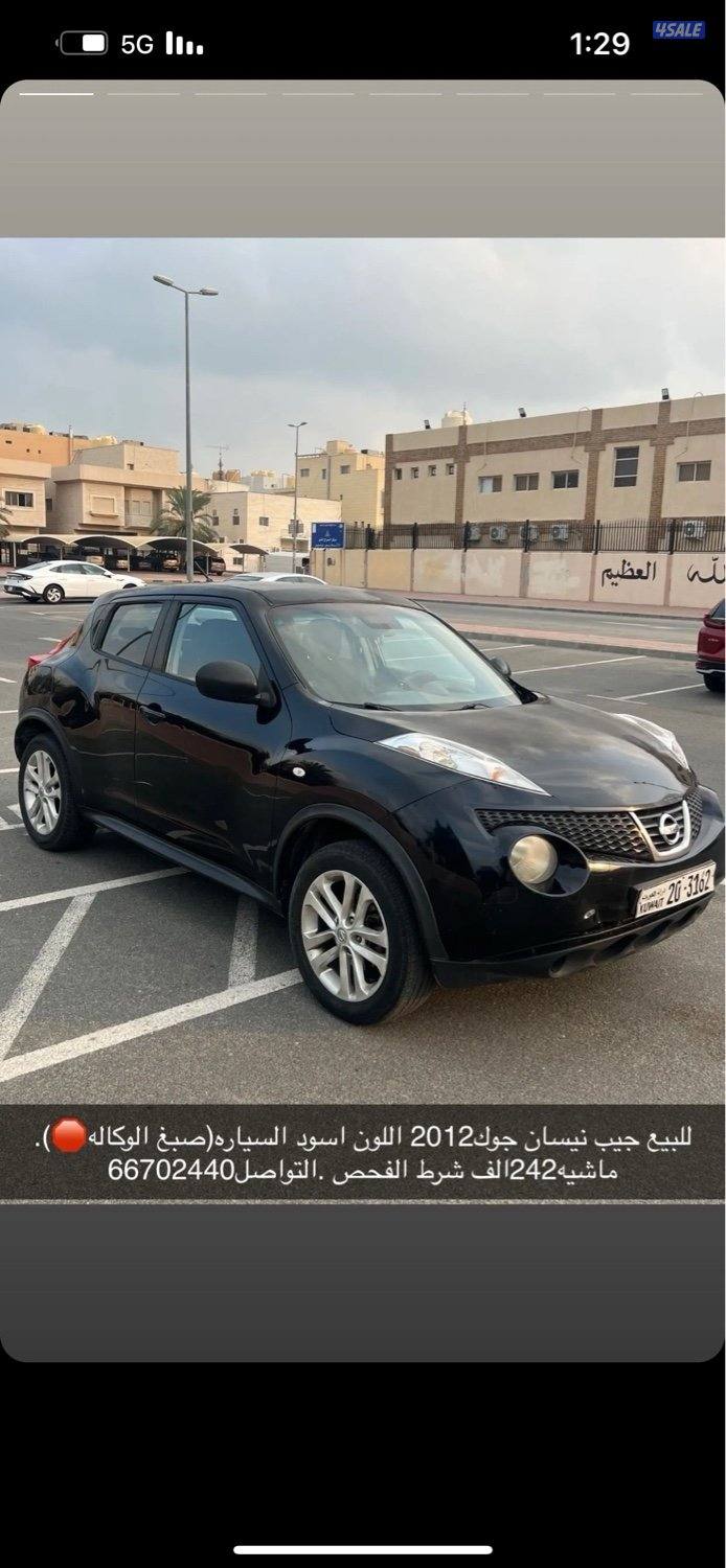 للبيع جيب نيسان جوك0