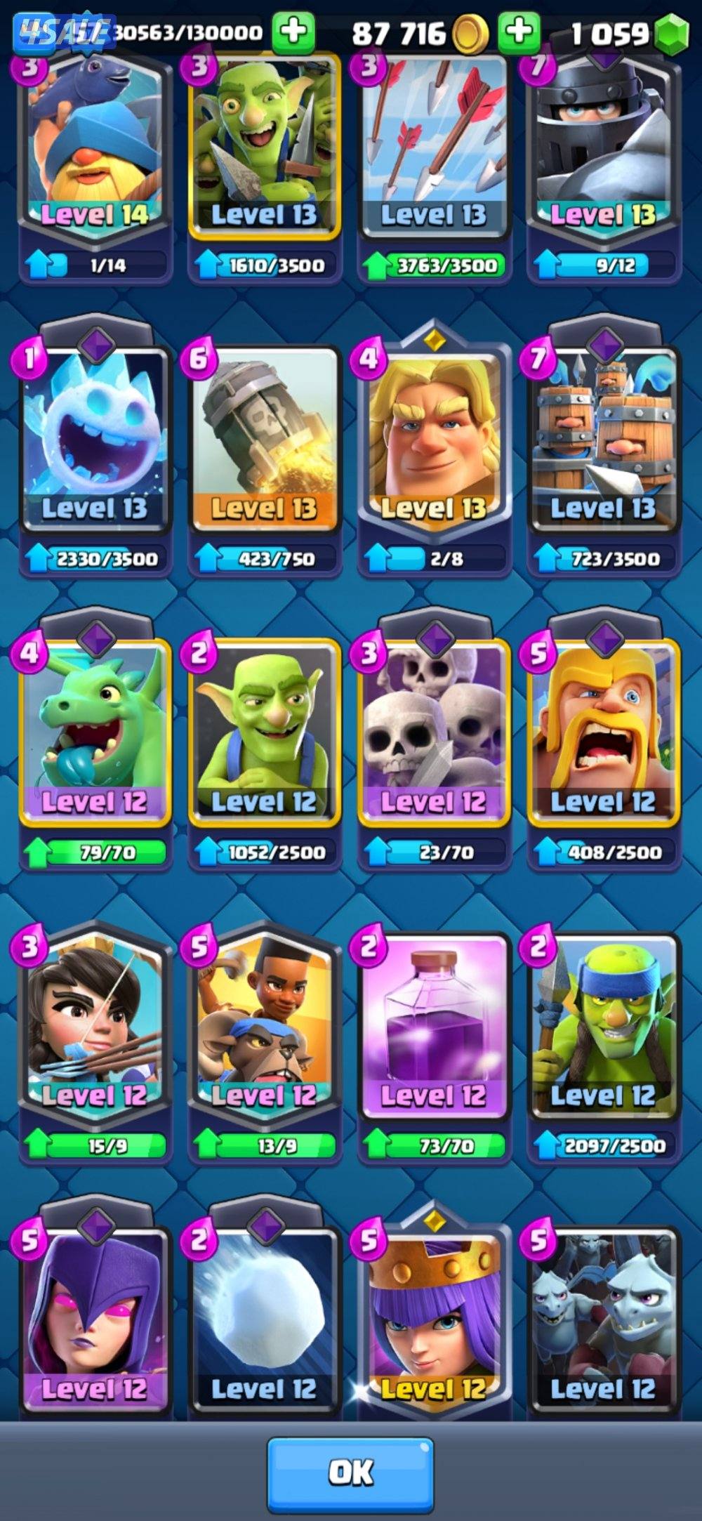 حساب كلاش رويال 10000 كأس، جميع البطاقات موجود، 1000 جوهرة2