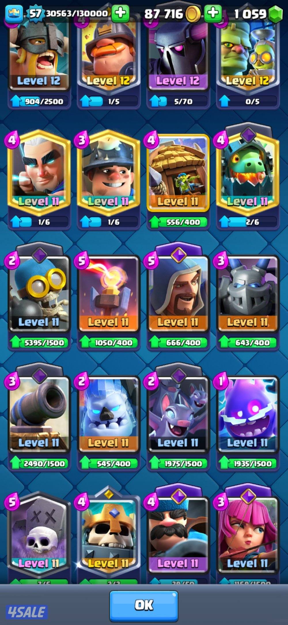 حساب كلاش رويال 10000 كأس، جميع البطاقات موجود، 1000 جوهرة3