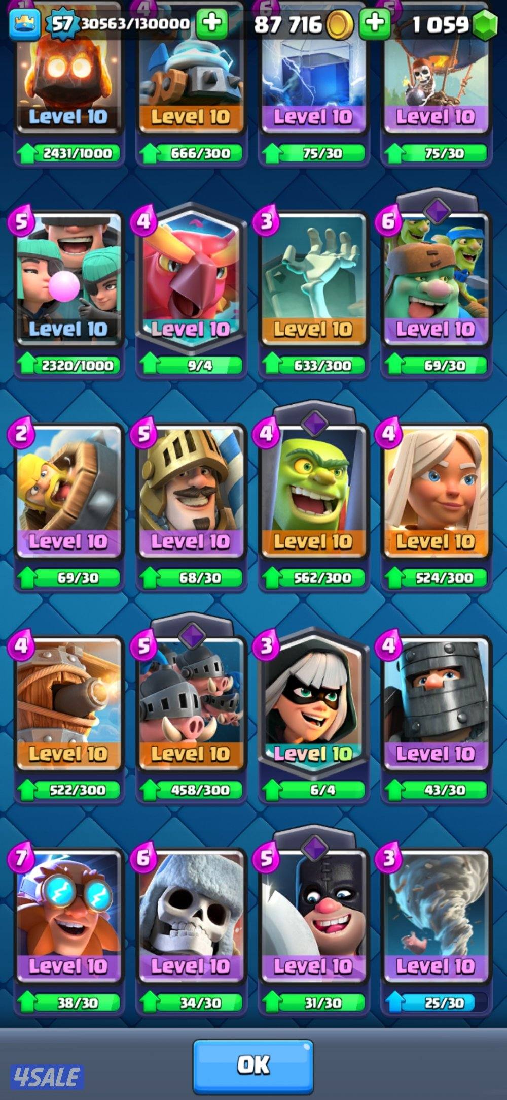 حساب كلاش رويال 10000 كأس، جميع البطاقات موجود، 1000 جوهرة5