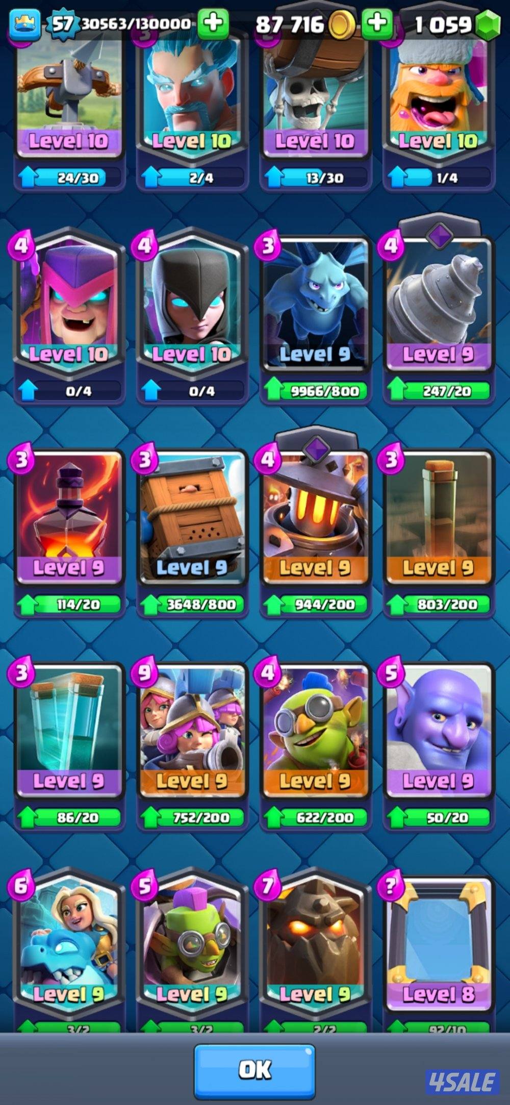 حساب كلاش رويال 10000 كأس، جميع البطاقات موجود، 1000 جوهرة6