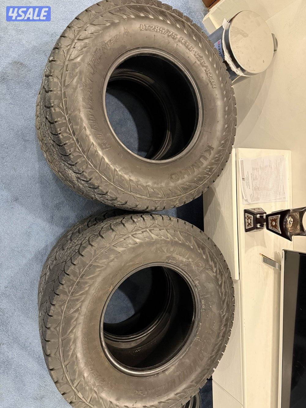 للبيع 4 تواير ربع حجري1