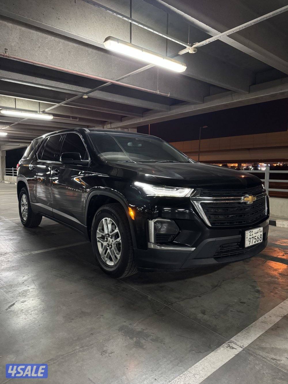 2023 وارد الغانم صبغ الوكاله1