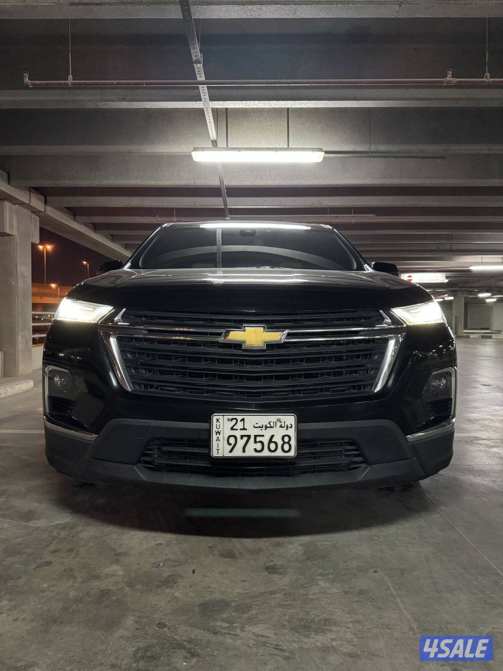 2023 وارد الغانم صبغ الوكاله2