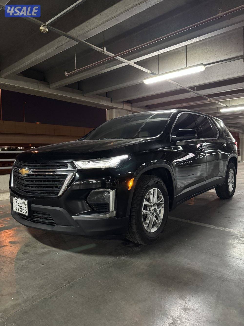 2023 وارد الغانم صبغ الوكاله0