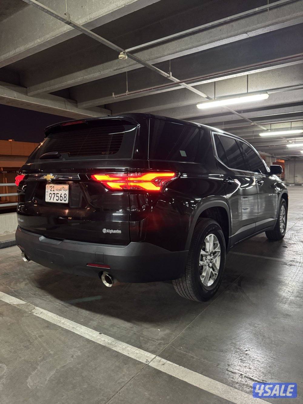 2023 وارد الغانم صبغ الوكاله7