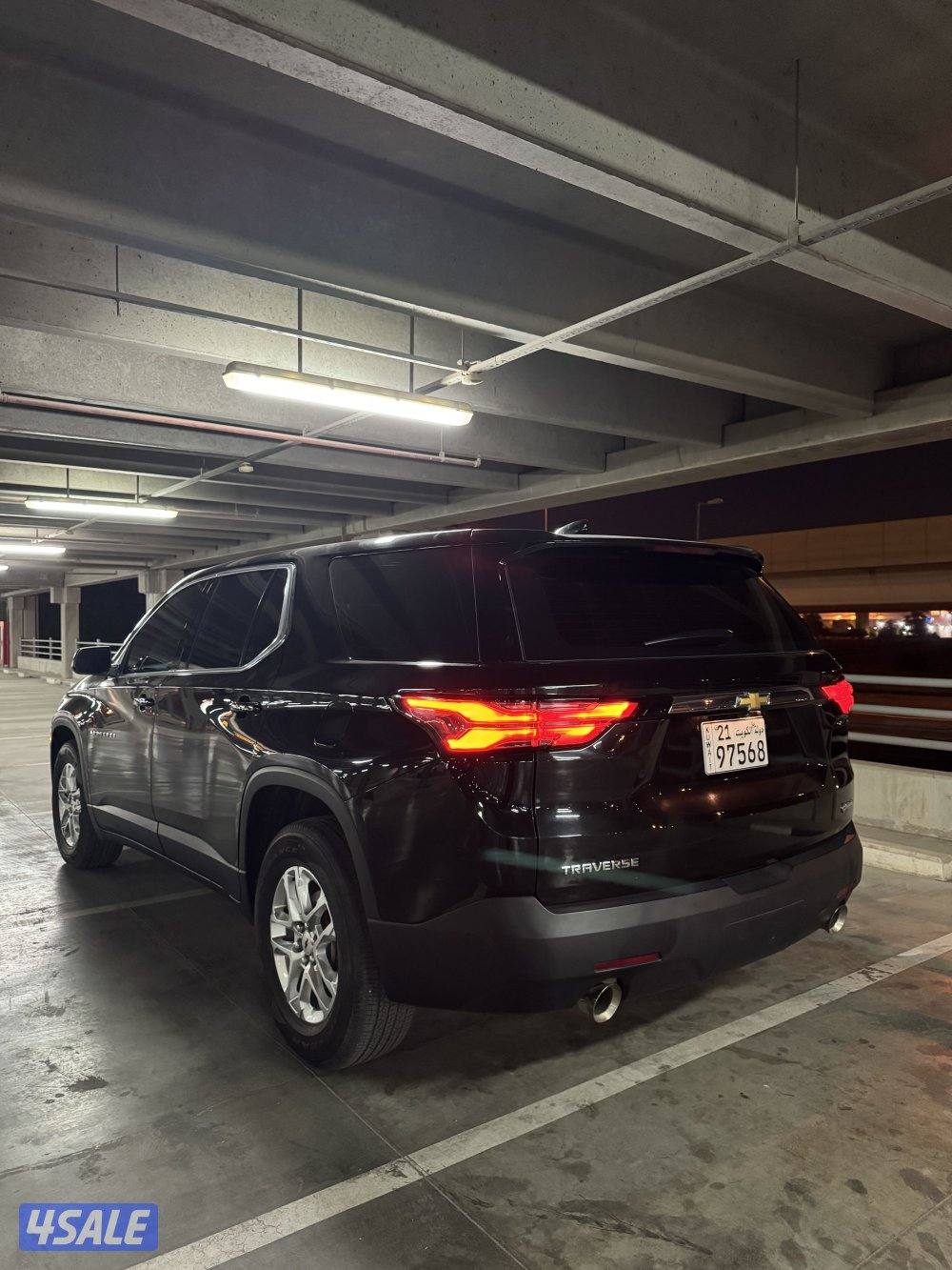 2023 وارد الغانم صبغ الوكاله8