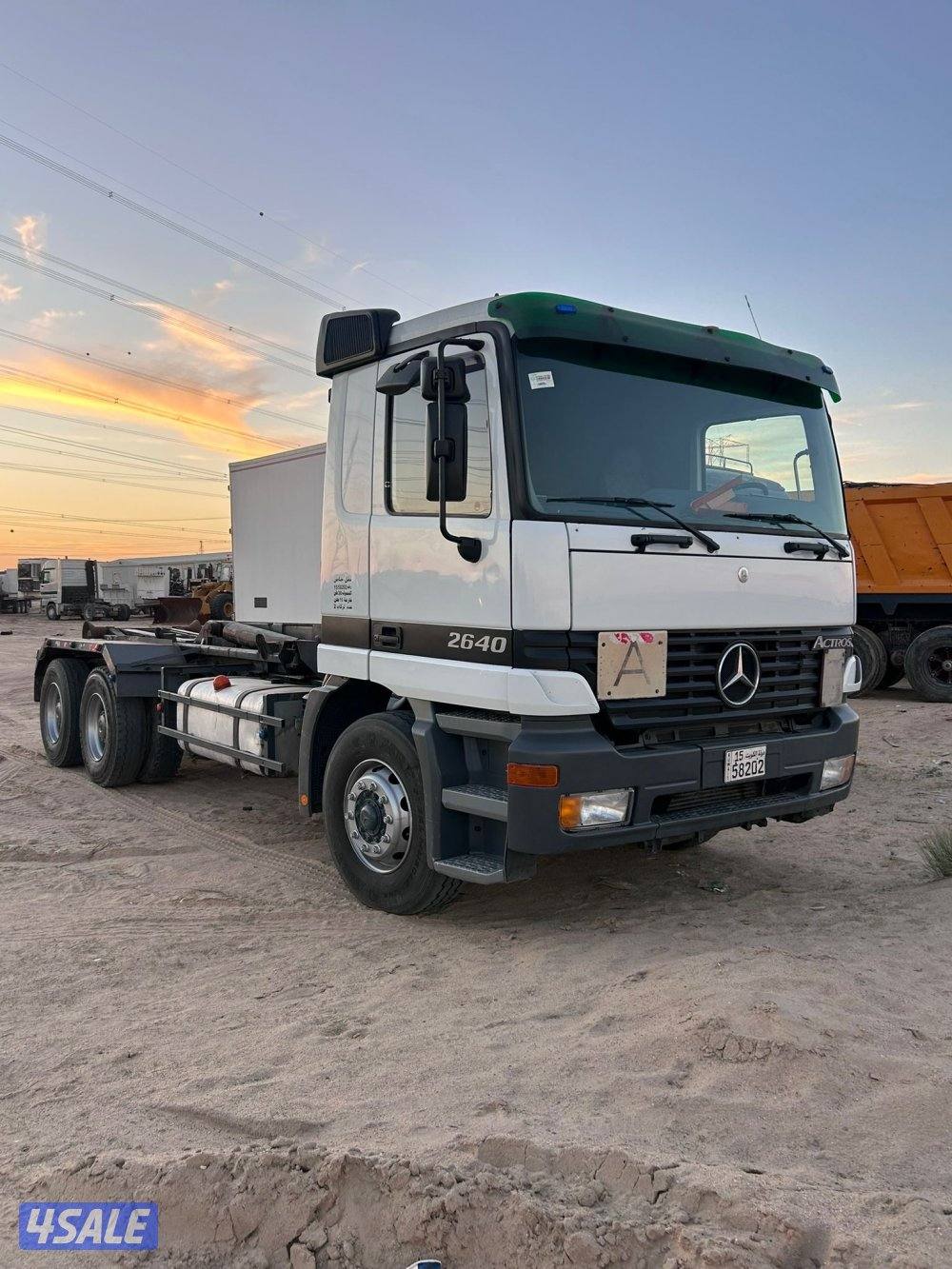 للبيع هوك سكس0