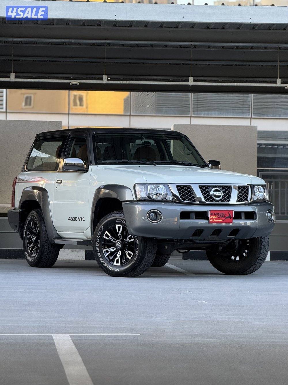 Super Safari / 2023 / 58 km صبغ الوكالة8