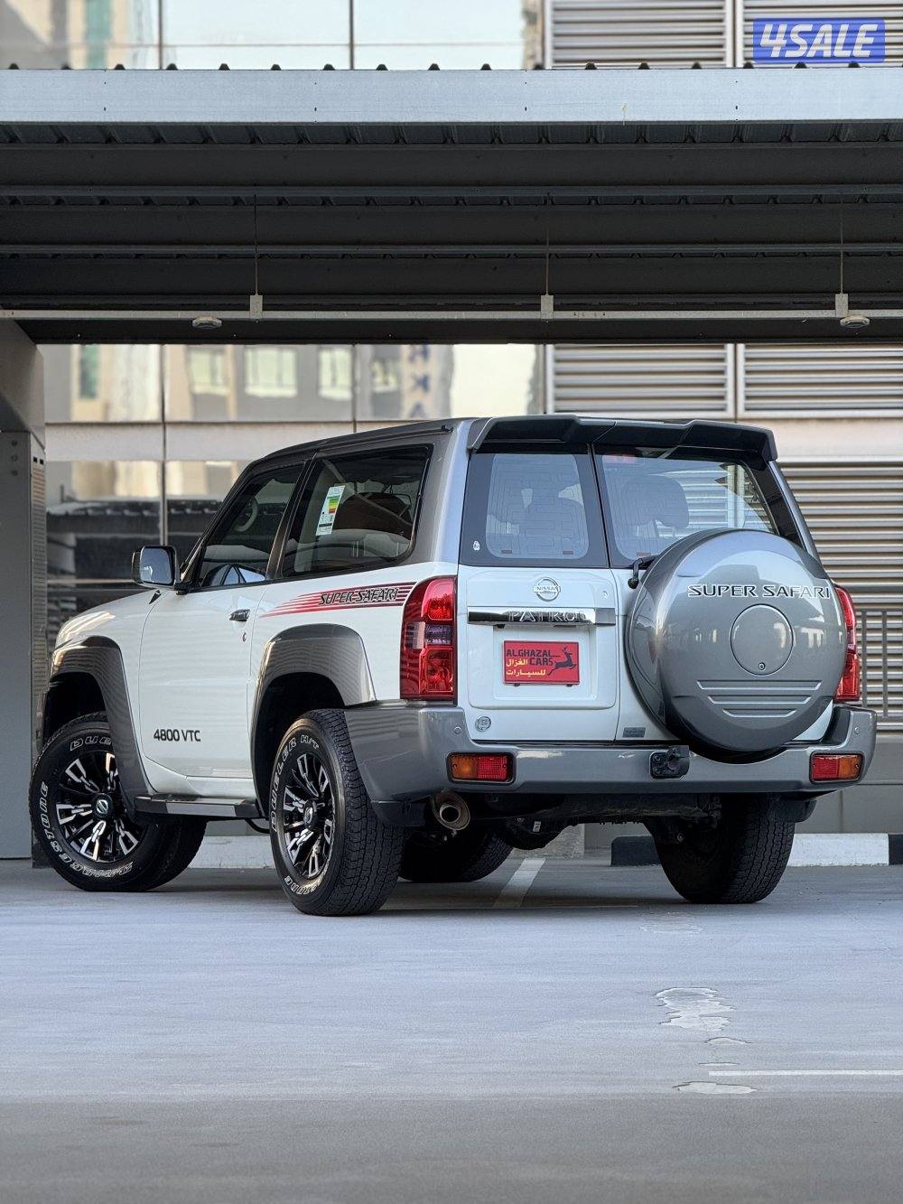 Super Safari / 2023 / 58 km صبغ الوكالة9