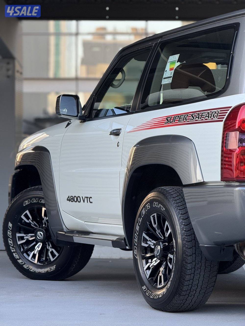 Super Safari / 2023 / 58 km صبغ الوكالة12