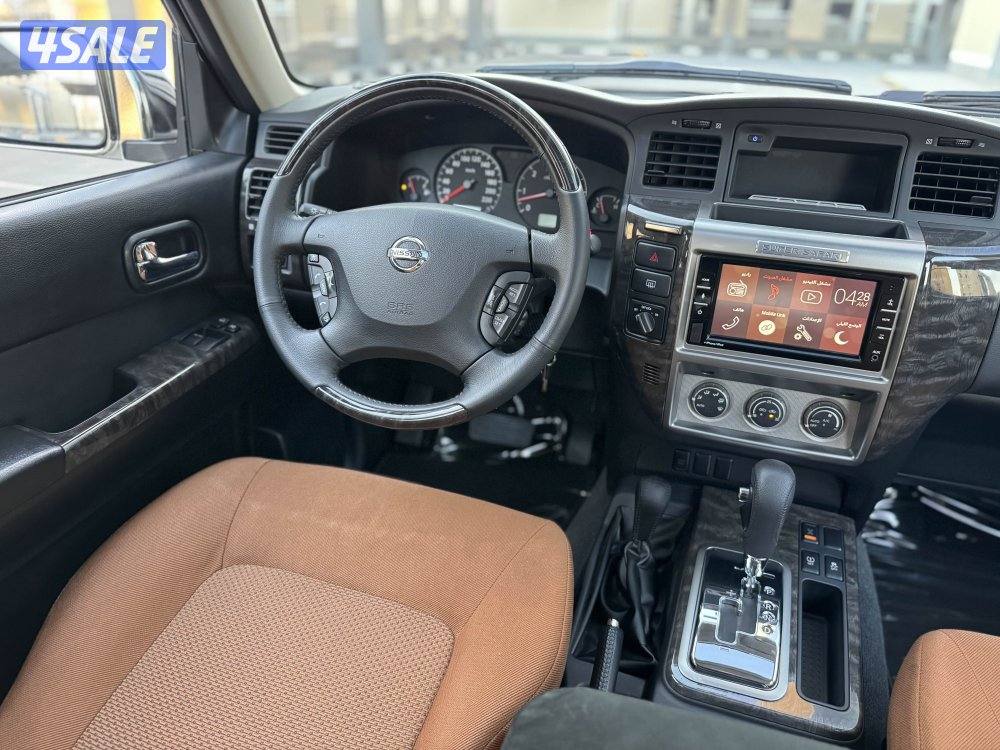 Super Safari / 2023 / 58 km صبغ الوكالة13