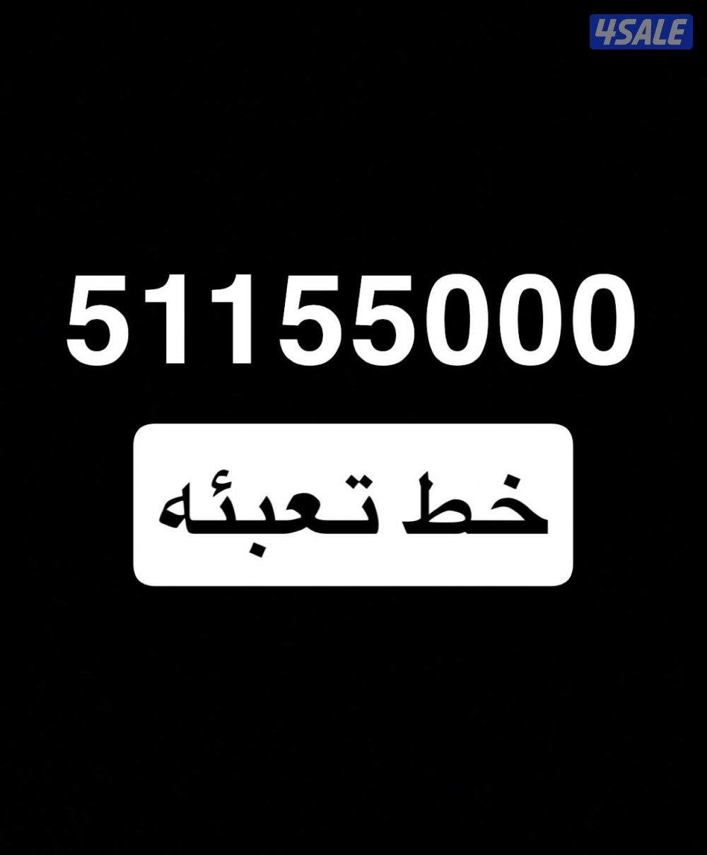 خط تعبئه بلاتيني0