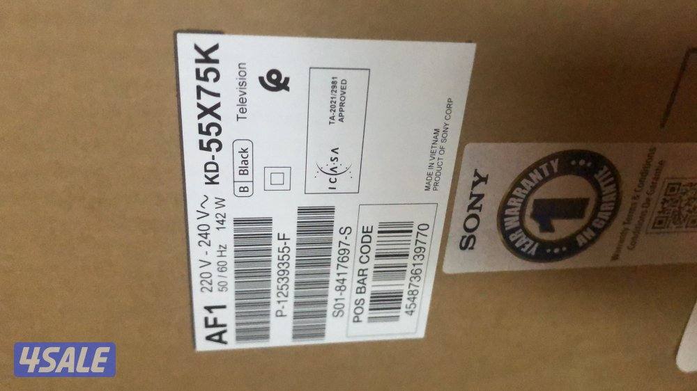 للبيع سوني55بوصةجديد بالكرتون2