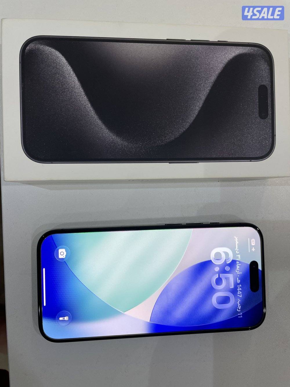 ايفون 15 برو1