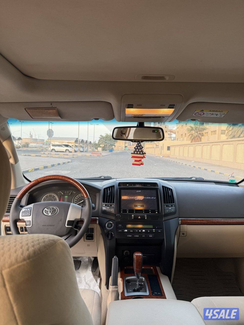 للبيع لاند كرزور صبغ الوكالة7