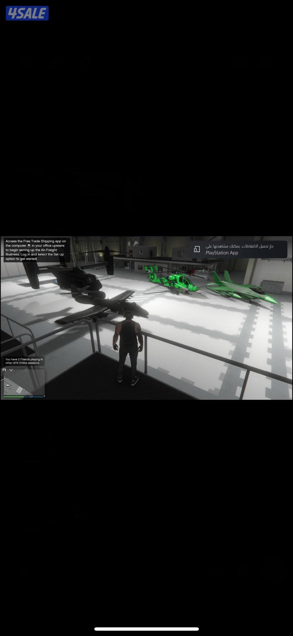 حساب قراند من اقوى حسابات السوق8