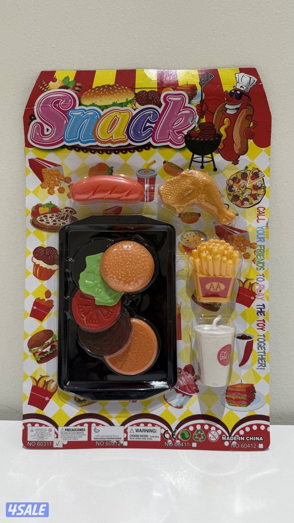 للبيع العاب متنوعة0